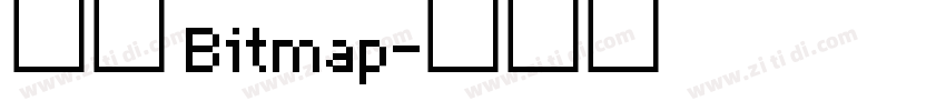 音标 Bitmap字体转换